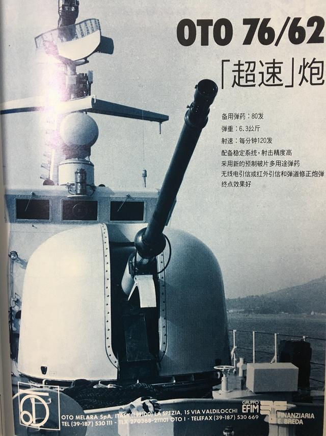 article_img