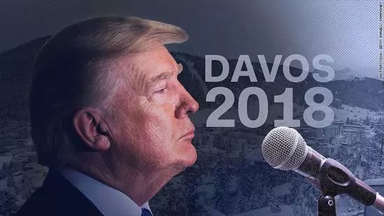 特朗普亲临达沃斯 中国该发出什么声音？
