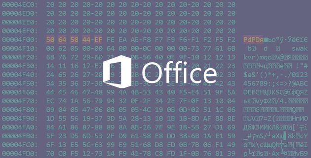Office漏洞让个人电脑黑客控制用于挖矿