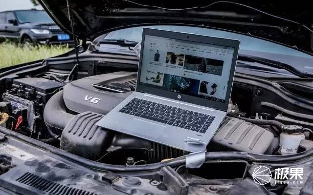 史上最虐心评测!轻薄本硬扛-20℃/500℃温差,够你用一辈子 史上最虐心评测!轻薄本硬扛-20℃/500℃温差,够你用一辈子