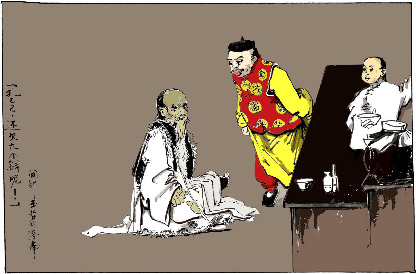 南京思域事件又出新料,这次又够孔思域说一阵