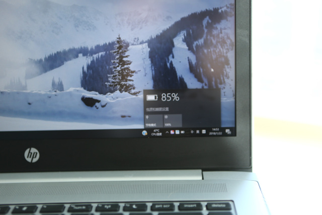 史上最虐心评测!轻薄本硬扛-20℃/500℃温差,够你用一辈子 史上最虐心评测!轻薄本硬扛-20℃/500℃温差,够你用一辈子