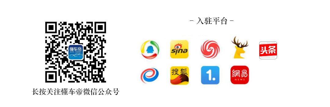 后，将会产生授权及测试成本，上述因素成为平台应用推广的又一大障碍。