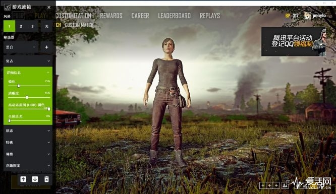 G-Sync加上GFE特效包装 NVIDIA软硬兼施带你