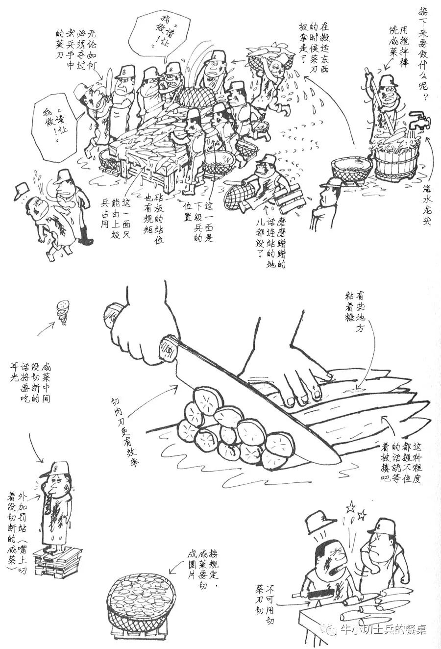 article_img