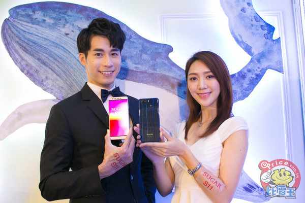 早报：三星曝屏下指纹/小米澎湃S2将至