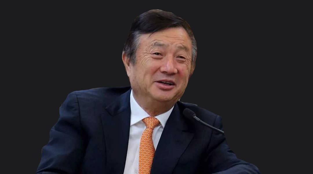 任正非:华为的 狼性 与 工匠精神