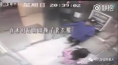 疑似陈翔出轨江铠同视频曝光,孙骁骁将成下一