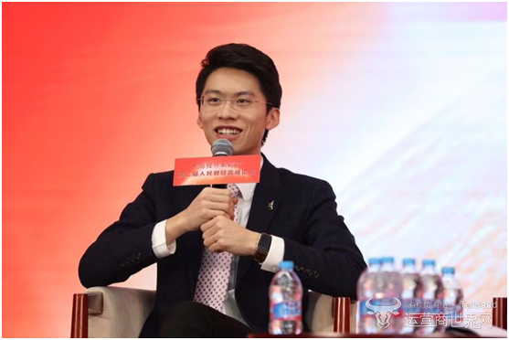 ofo于信:互联网企业是建设现代化经济体系的重