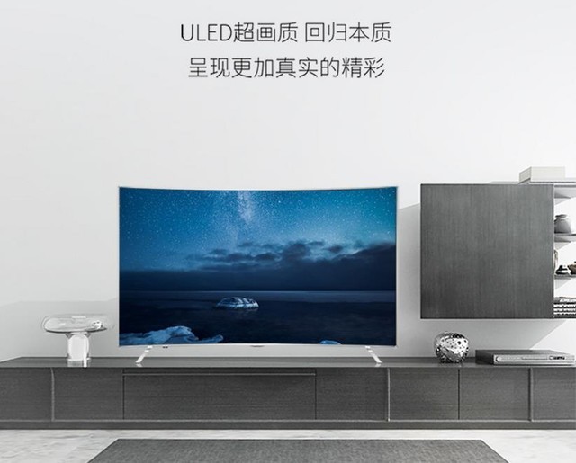 超画质观影神器 海信65吋ULED电视8999元