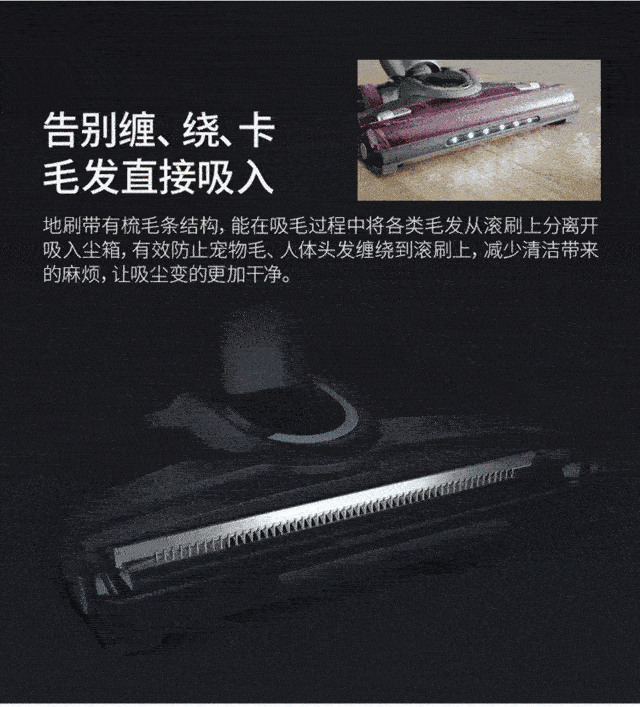 把握2017最后一个月 这套家电现在买还不晚