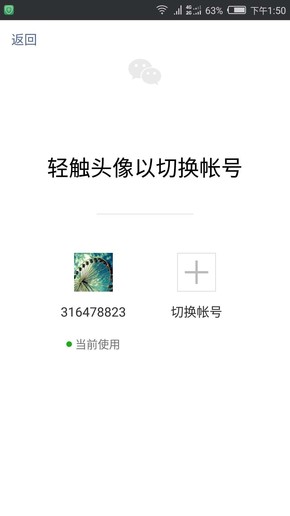 4CF6A7FFB6FB134214BCFF80F7C98FC9BE1CF8F0_size11_w290_h516.jpeg