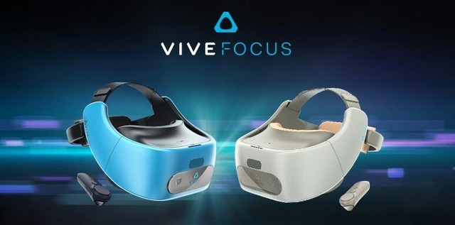 HTC Vive Focus上市开售 3999元起