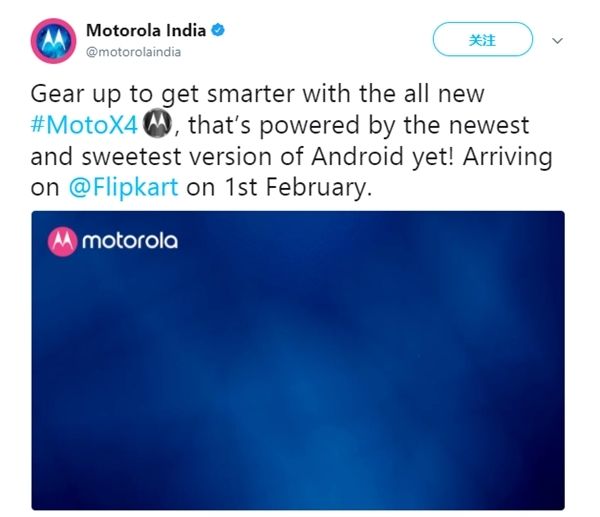 6G内存加持！全新Moto X4来了：2月1日印度发布