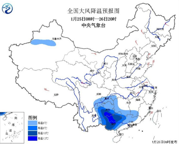 寒潮预警连发5天 广西贵州等局地降温将超10℃