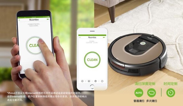 辣妈带娃的神助攻 iRobot扫地机京东大促