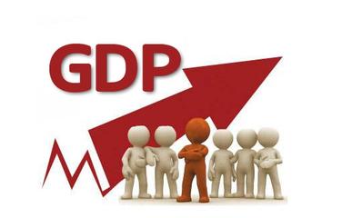 2018年云南目标全省GDP增长8.5%