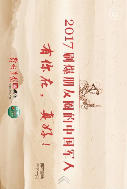 cover_11