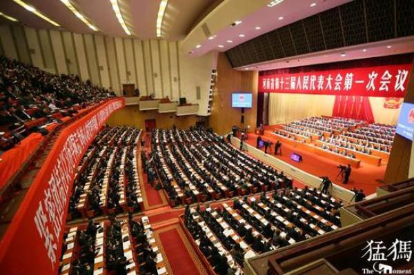 河南省人大代表等建议把郑州升格为副省级城市
