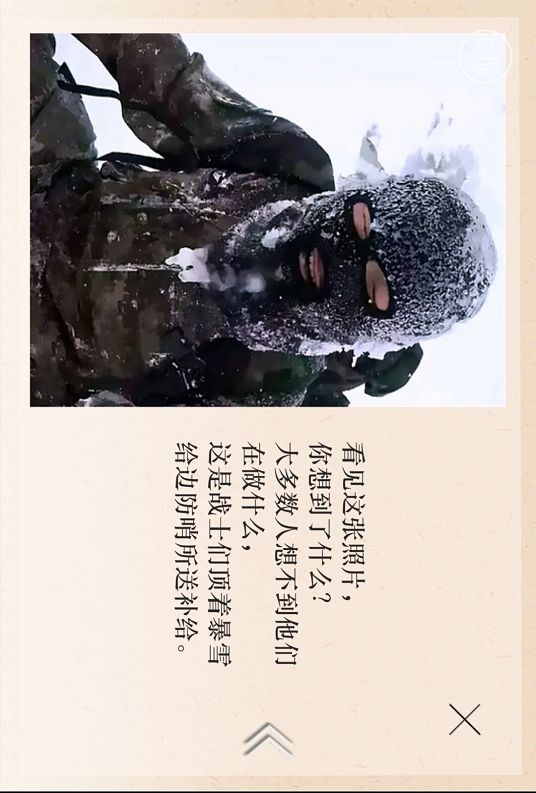 article_img