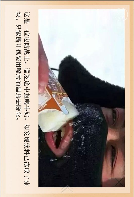 article_img