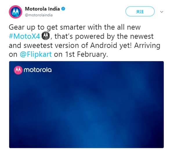 新Moto X4将于印度首发 配备6GB超大内存