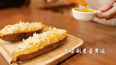 外面20块钱的芝士焗红薯,在家也能简单做,吃过的人都说忘不了