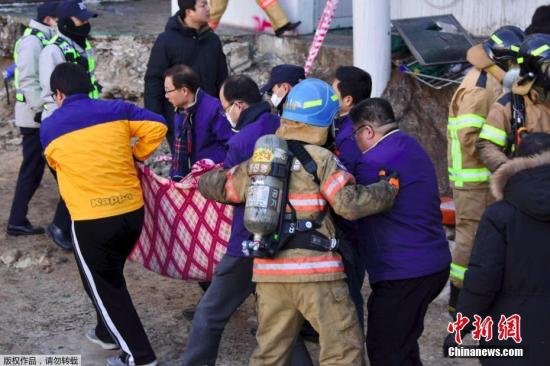 韩警方对医院火灾事故展开调查 院长联系不上