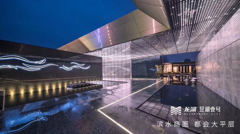 龙湖昱湖壹号:商圈里的另一种高端生活_手机凤凰网