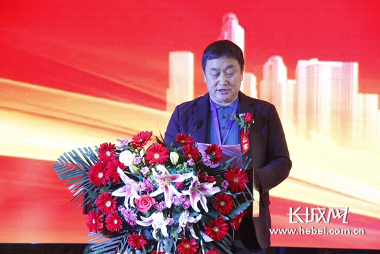 高质量发展与稳中求进高峰论坛暨2017河北省