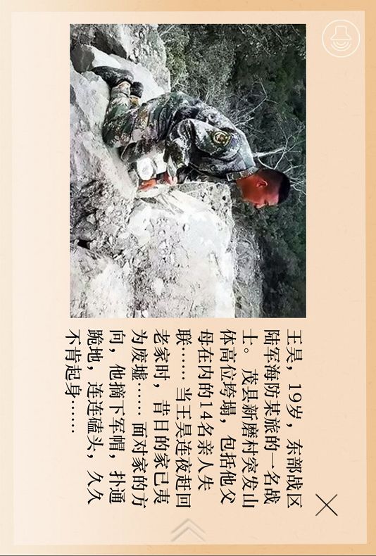 article_img
