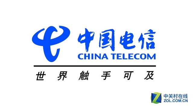 中国电信确定今年全网通计划终端补贴超30亿元