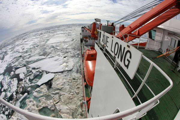 外媒：中国发布首份北极政策白皮书 打造“冰上丝绸之路”