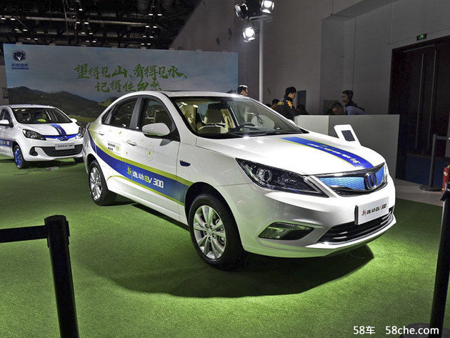 北京市2018年第一批环保新能源车型目录