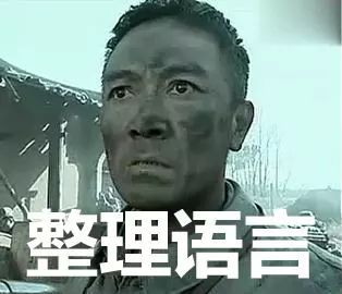 2018NBA全明星之--我和前任一个队。