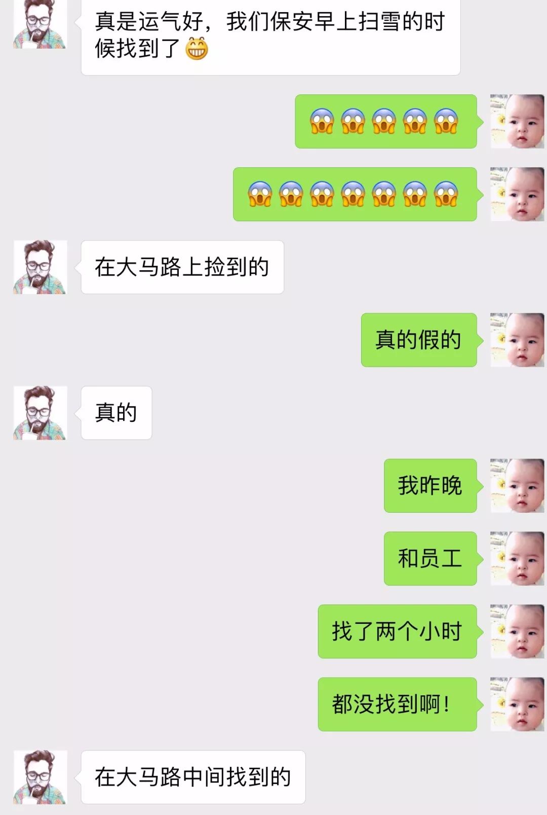 文章配图