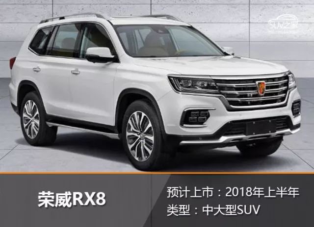 旗下小型跨界suv——c-hr将于2018年分别在广汽丰田和一汽丰田国产