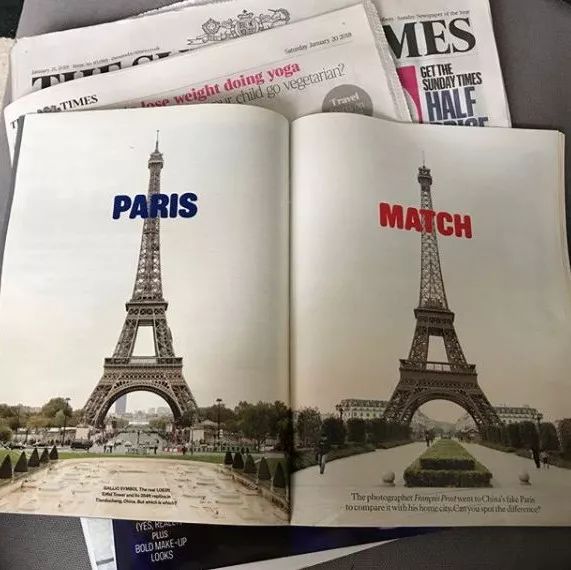 法国哭了 中国人山寨了整个巴黎