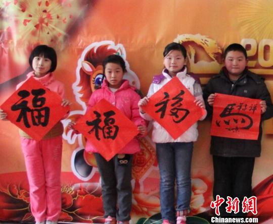 20位北京政协委员联名提案建议中小学生我家