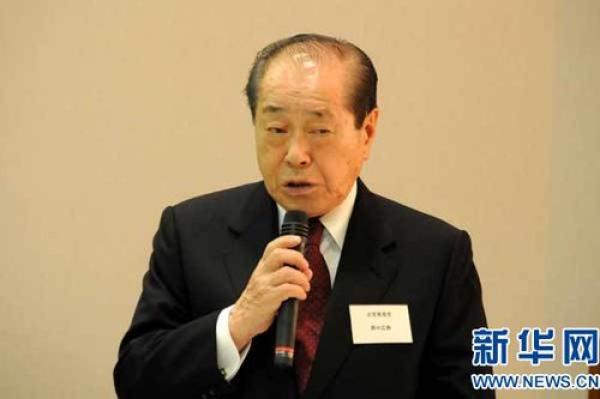 日本自民党前干事长野中广务去世 曾多次率团访中国