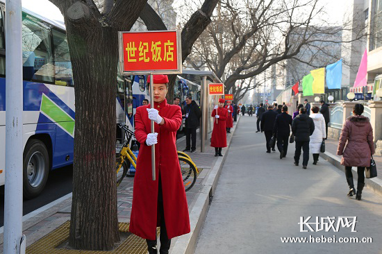 【两会花絮】优质周到的会务服务让代表参会更
