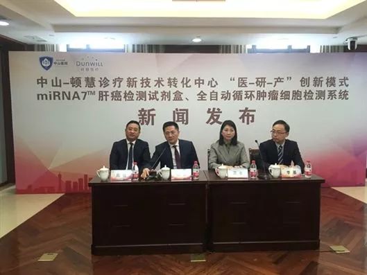 我国将研制出时速六百公里高速磁浮样车,首个