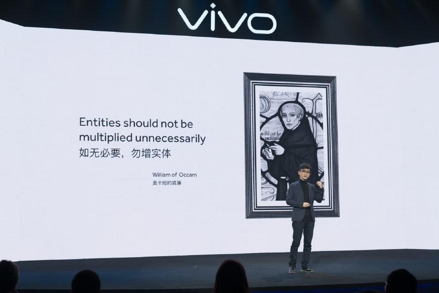 将「内裤」穿在里面，这就是vivo X20Plus屏幕指纹版