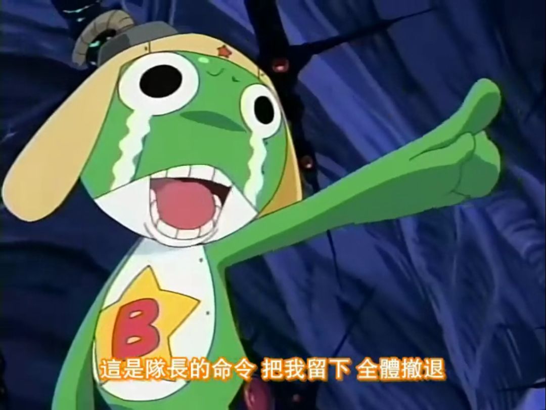 养蛙的人,你们还记得第一代「网红蛙」吗?