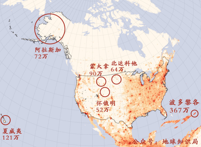 波多黎各人口_王敏梓 波多黎各有个美国梦,特朗普能帮忙实现吗