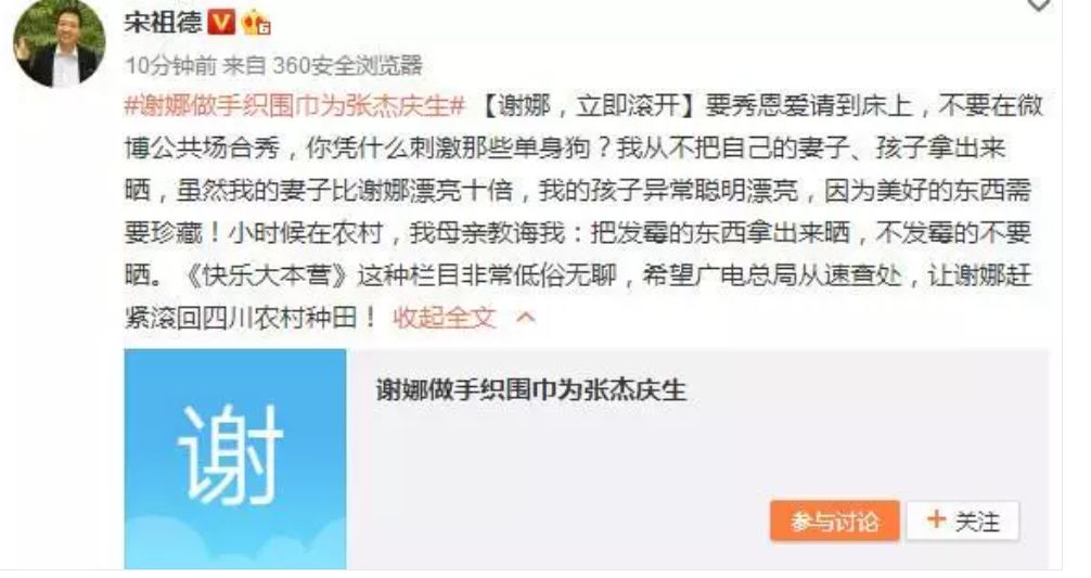 谢氏有多少人口_廖姓有多少人口 廖姓起源及分布(2)