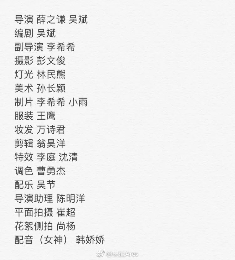 CD6803DBE36A2735508AC070A5EAC05FD06E05BF_size58_w750_h830.jpeg