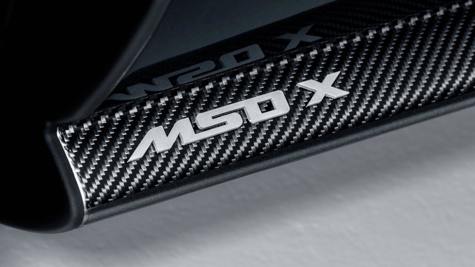 迈凯伦MSO打造了10辆MSO X 570S