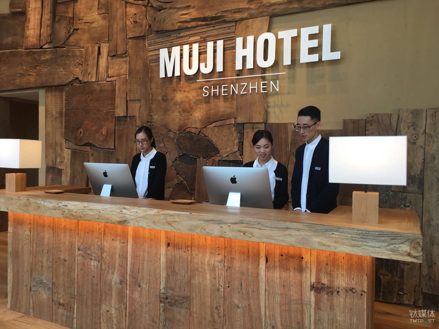 无印良品的中国实验