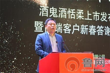 聊城酒业再添一支劲旅